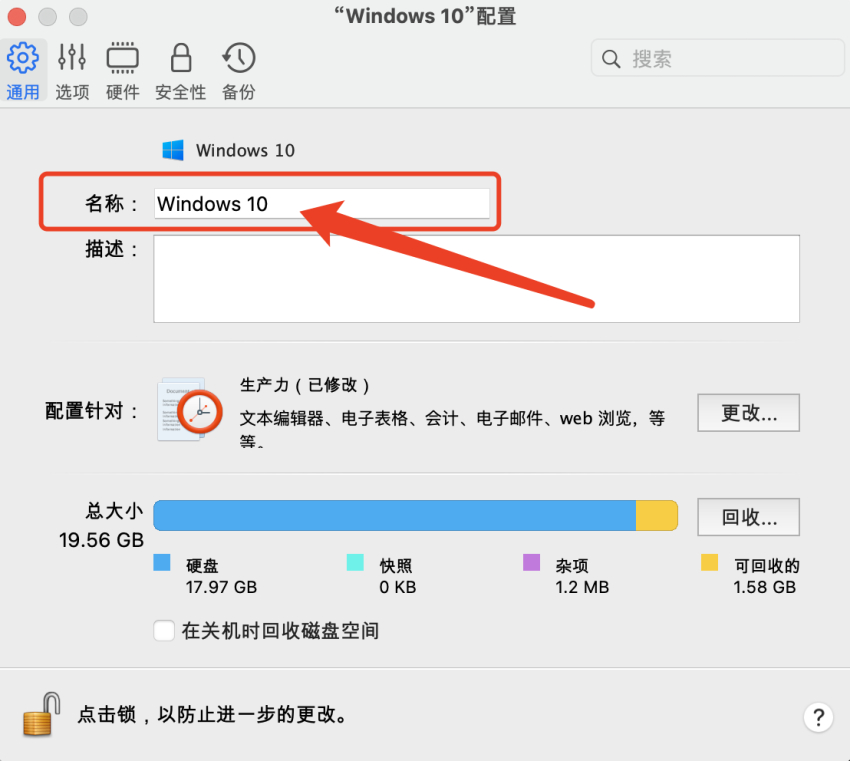 Parallels Desktop for Mac v19.1.0 (54729) 虚拟机软件插图6