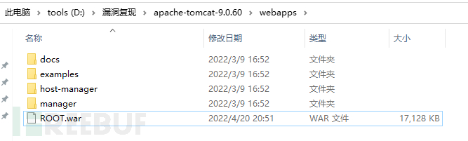 CVE-2022-22965 Spring Framework 任意文件写入漏洞插图1