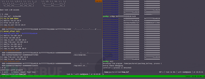 Linux kernel 堆溢出利用方法（三）插图