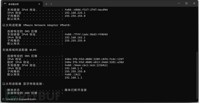 瑞士军刀NetCat使用教程插图14