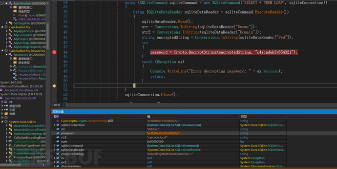 [Meachines] [Medium] Cascade DC域+SMB+ldap查询+TightV…插图17