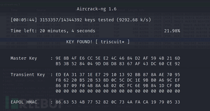 [Vulnhub] BillyMadison1dot Wireshark+Port-Knocking…插图14