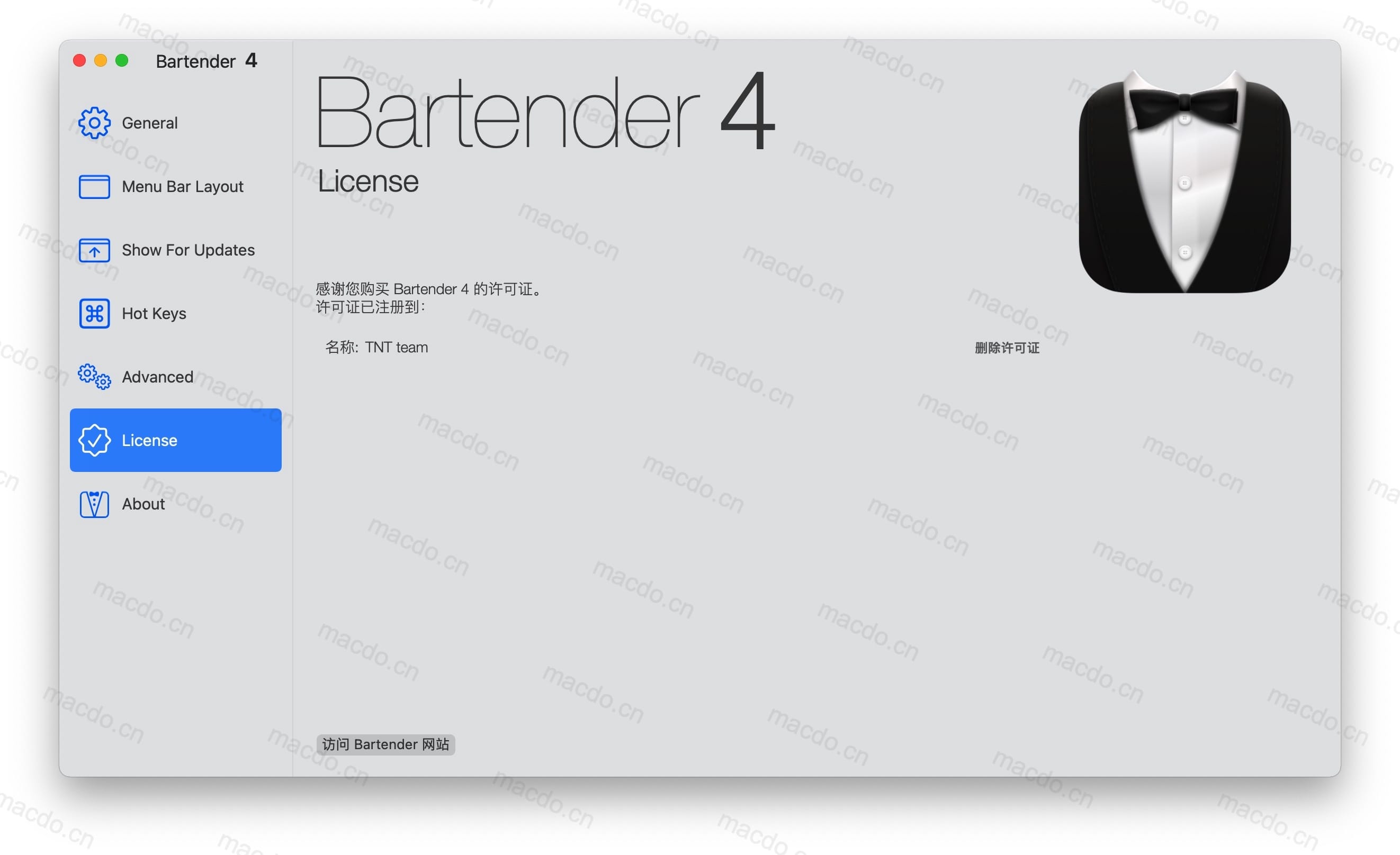 Bartender 5 for Mac v5.0.49 菜单栏管理工具插图3