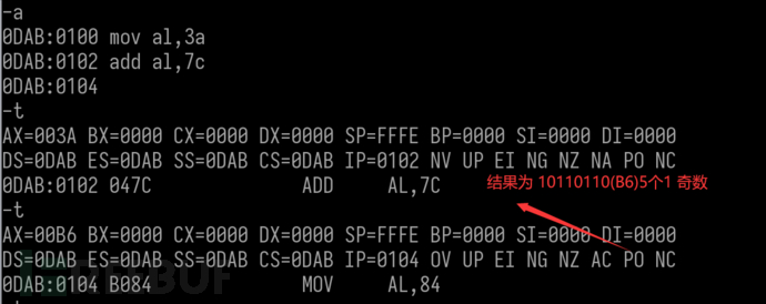 8086汇编(16位汇编)学习笔记01.汇编基础和debug使用插图48