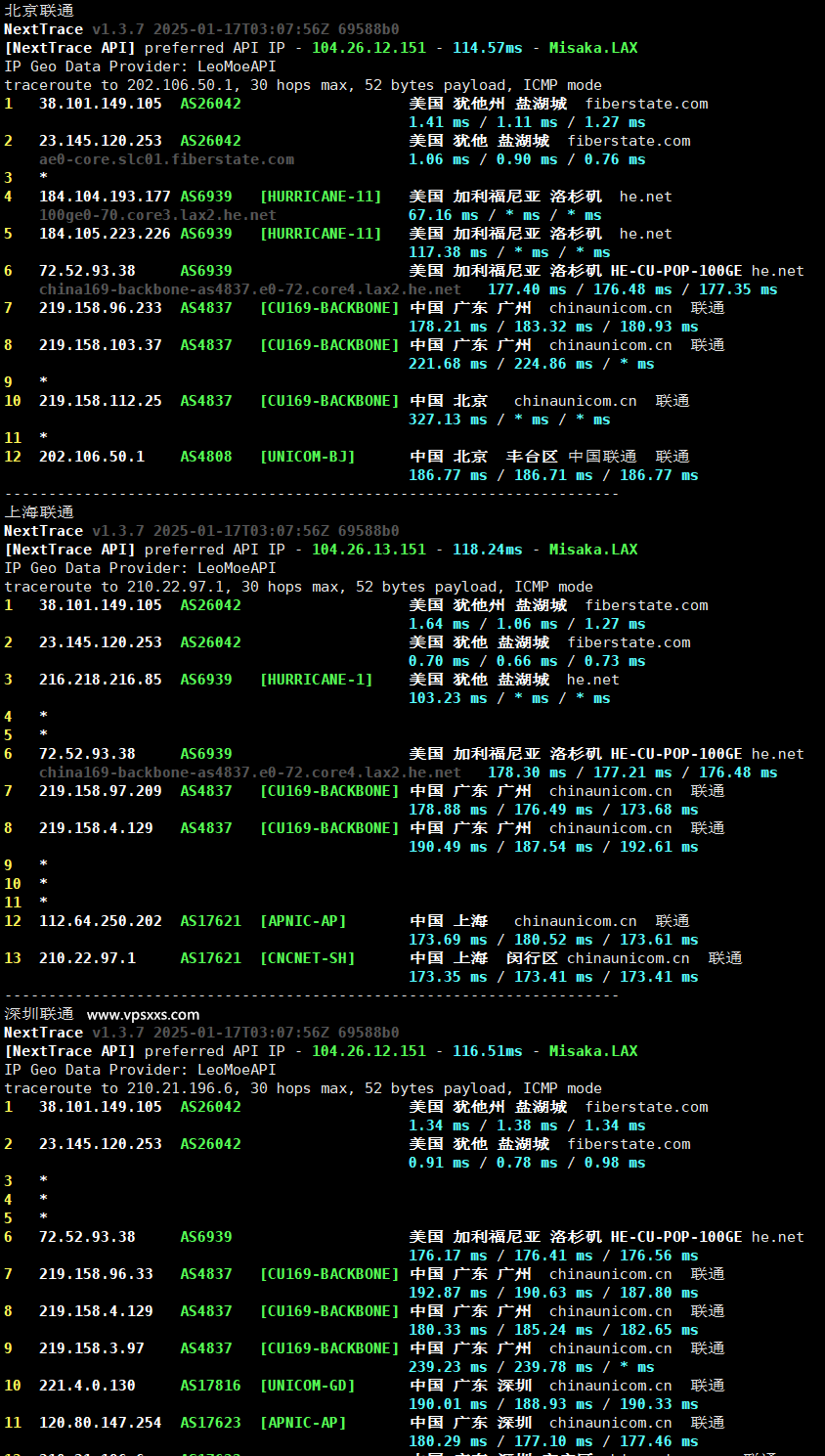 SoftShellWeb美国盐湖城VPS测评：美国原生IP，25端口开放，可选Windows系统，看视频速度一般插图6