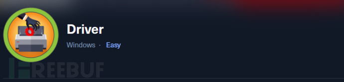 Hackthebox:Driver 记录插图