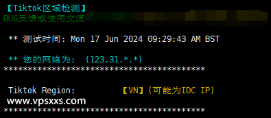 TotHost越南双ISP VPS测评：越南原生住宅IP适合Tiktok短视频直播外贸，速度快硬件好插图10