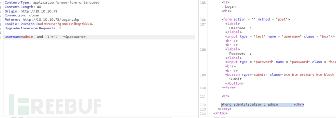 [Meachines] [Hard] Falafel SQLMAP 登入页面盲注+文件截断上传+MC…插图2