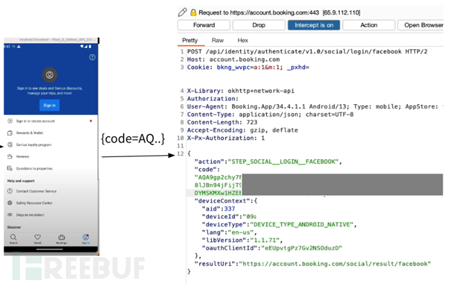 OAuth2.0漏洞案例分析和portswigger靶场详解插图9