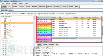 BurpSuite实战插图47