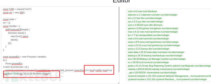 HackTheBox？Codify！插图5