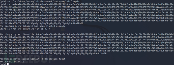 Lord-Of-The-Root Ports-Knocking+SQLI+Kernel+BOF缓冲区…插图19