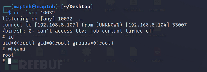 Lord-Of-The-Root Ports-Knocking+SQLI+Kernel+BOF缓冲区…插图14