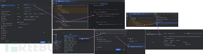 JAVA安全 | Classloader：理解与利用一篇就够了插图9