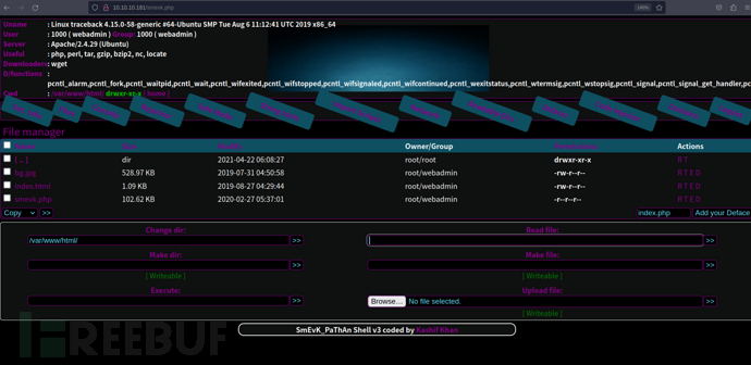 [Meachines] [Easy] TraceBack Webshell枚举+luvit横向+MOTD权限提升插图4