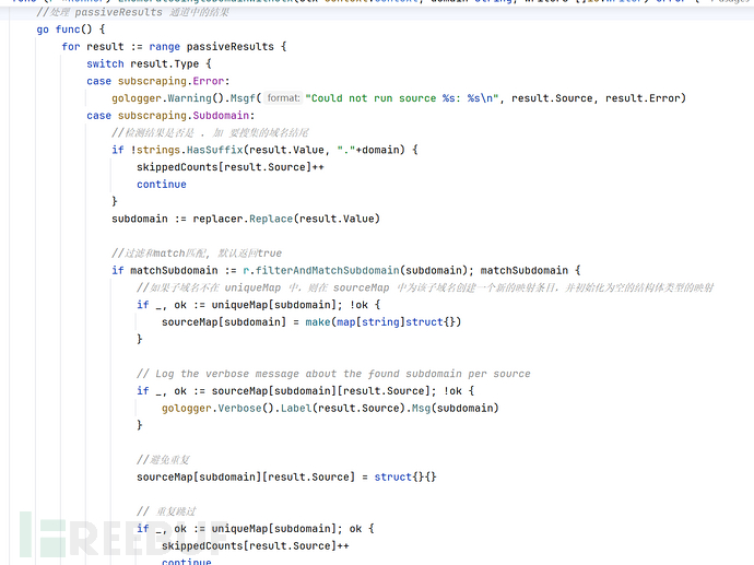 SubFinder子域枚举源码结构分析插图18