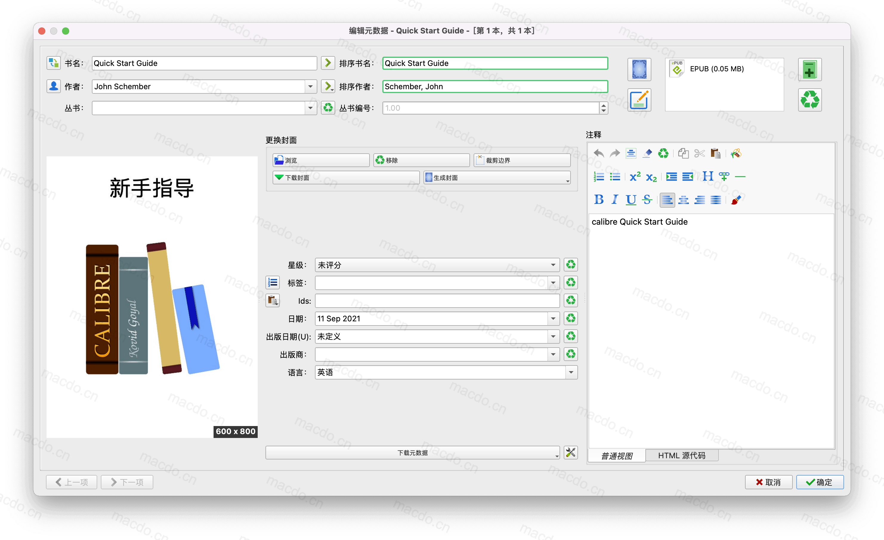 Calibre for Mac v7.1.0 电子书阅读管理工具插图2