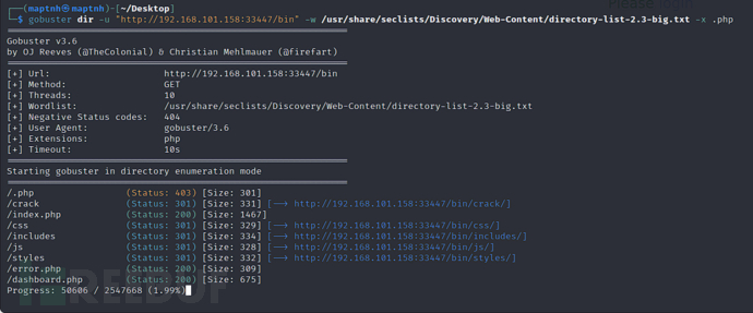 [Vulnhub] Acid-Reloaded SQLI+图片数据隐写提取+Pkexec权限提升+O…插图5