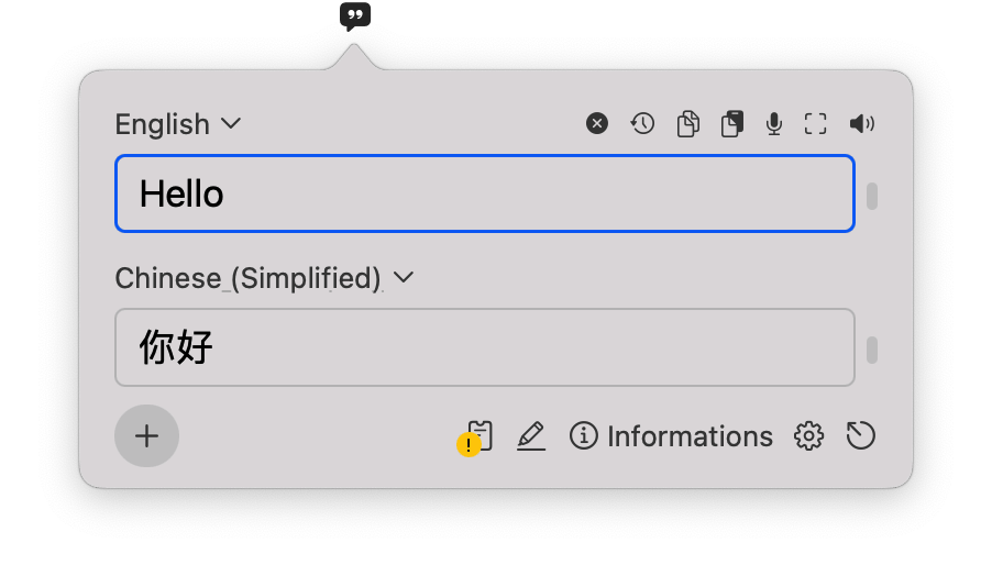 TinyTranslate for Mac v1.0 菜单栏翻译工具插图2