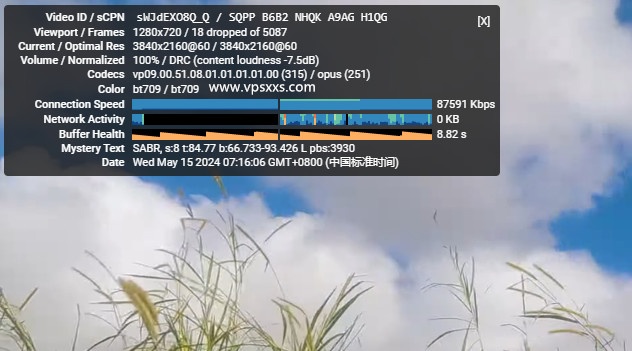 RackNerd美国达拉斯VPS测评：三网往返直连速度快，移动稳定8万+速度看视频稳定插图12