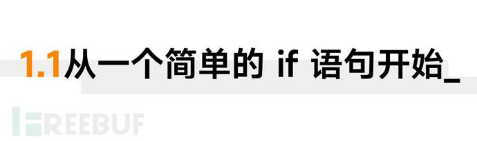 抱歉占用公共资源，大家别猜啦，我们在一起了@Yaker插图2