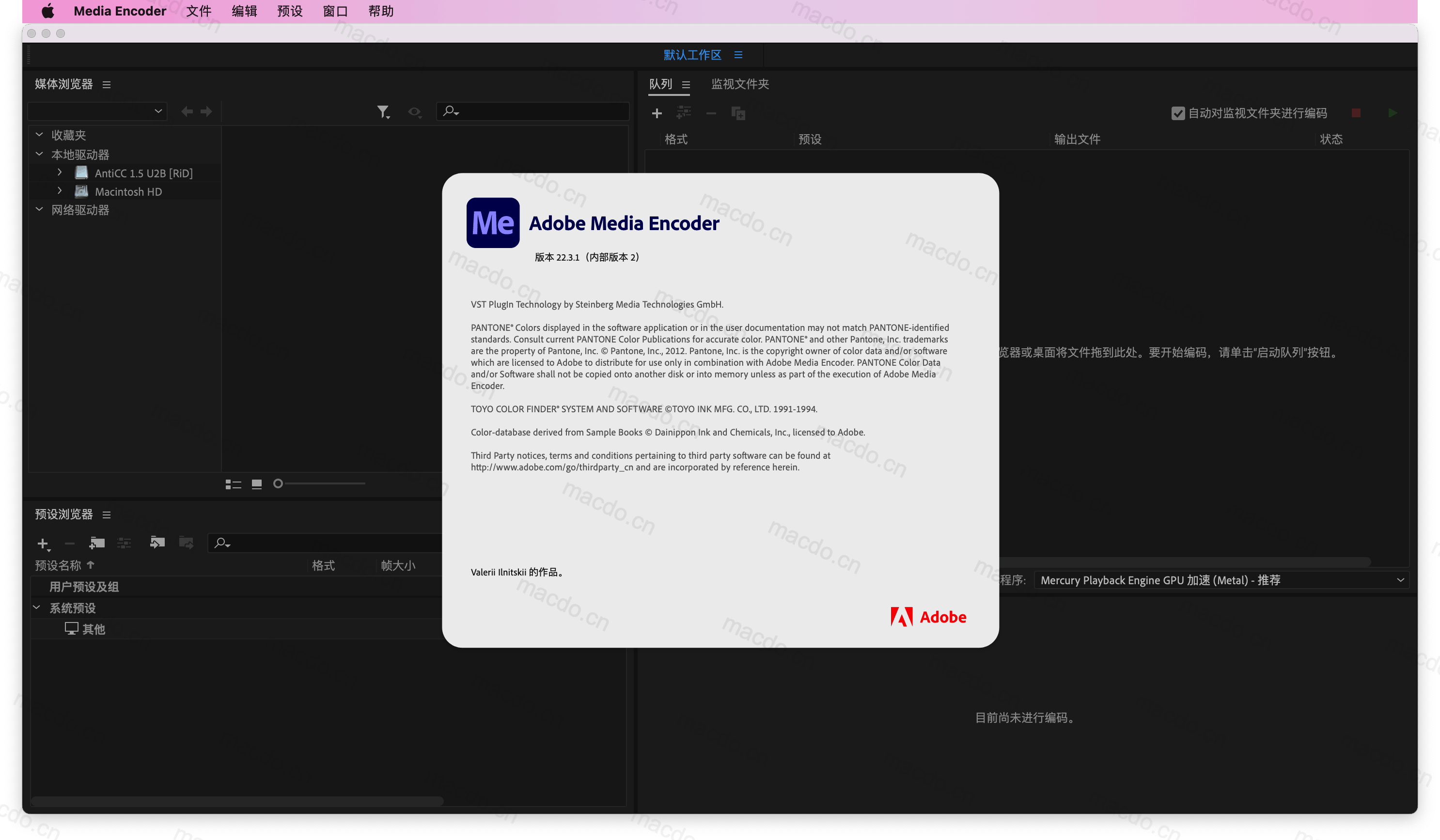 Adobe Media Encoder 2024 for Mac v24.2.1 视频和音频编码渲染工具插图3