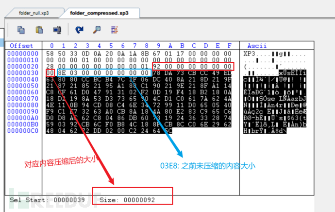 XP3引擎逆向探究插图29