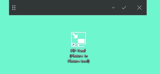 PiP Tool (窗口动态置顶工具) v1.1.2插图