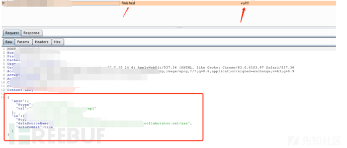 分享Fastjson反序列化漏洞原理+漏洞复现+实战案例+POC收集插图4