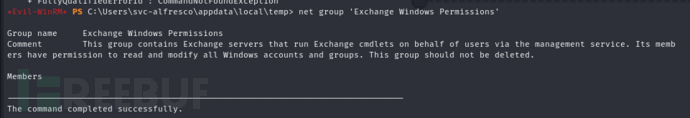 [Meachines] [Easy] Forest AS-REP+TGT +WinRM +DCSyn…插图14