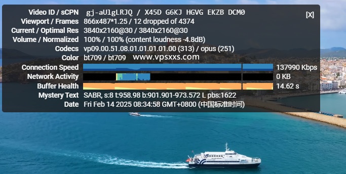 HostDare日本东京VPS测评：三网往返直连延迟低，看视频13万+速度，解锁新加坡Tiktok插图12