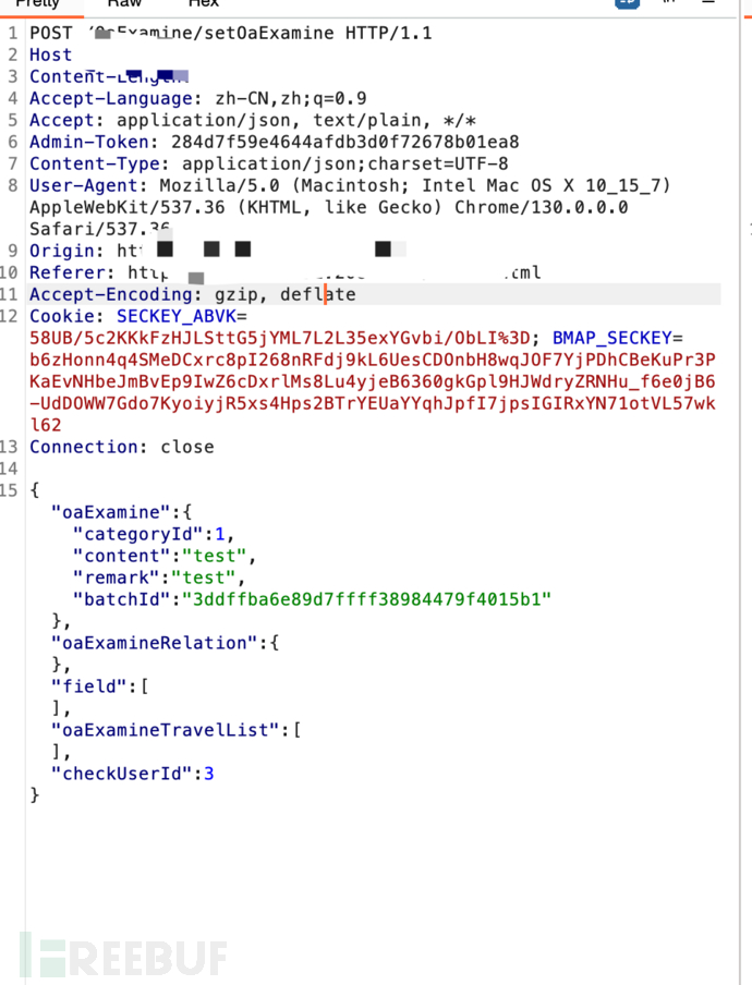 JAVA代码审计-悟空crm客户管理系统fastjson漏洞插图8