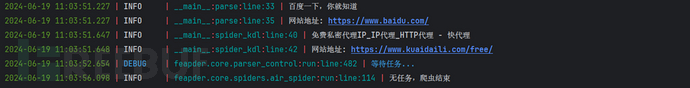 爬虫框架之 feapder 的使用插图10