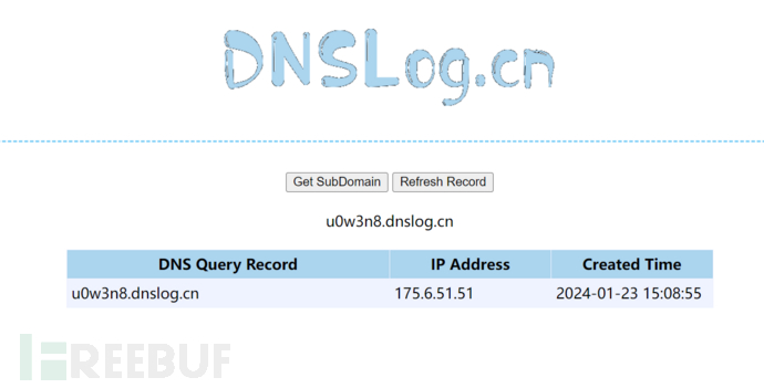 Log4j远程代码执行漏洞环境搭建及复现插图6