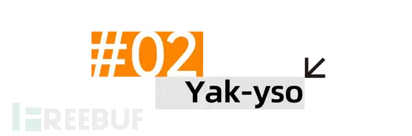 实战分享：用Yak-yso解决一些常见问题插图5