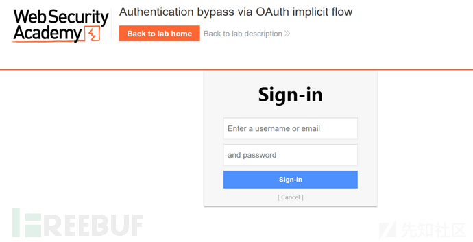 分享OAuth2.0原理及漏洞挖掘技巧案例分析插图7