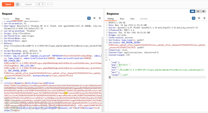 CVE-2024-3431 EyouCMS 反序列化漏洞研究分析插图18