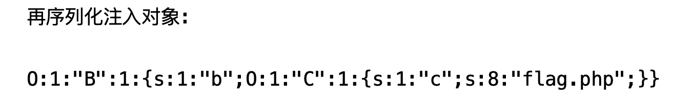 CTF中的反序列化考点总结从0到1插图39