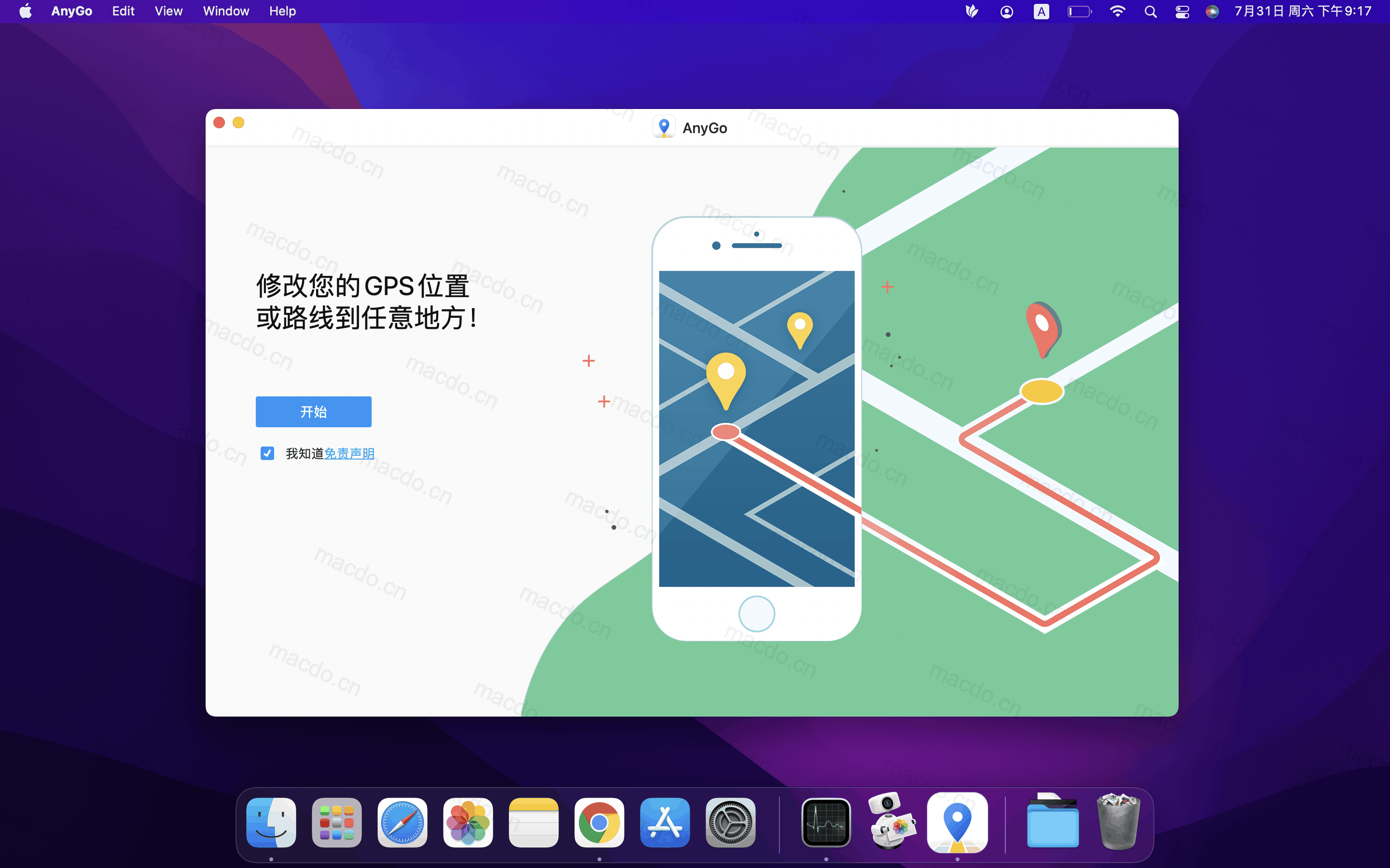 AnyGo for Mac v6.8.1 iOS 虚拟定位应用插图1