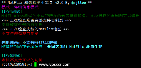 IPRaft美国阿什本单ISP-ATT VPS测评：美国住宅IP走AT&T家宽线路有流量加成，适合美国Tiktok直播短视频外贸插图9