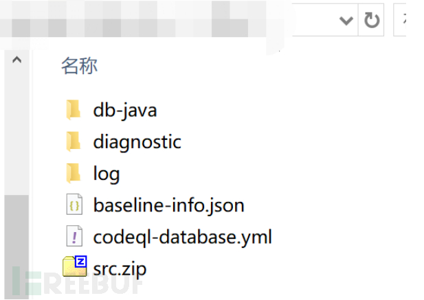 白盒代码审计：关于VsCode中CodeQL的应用插图15