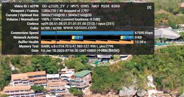 Evoxt荷兰VPS测评：CPU硬盘性能强悍，三网往返直连，看视频6万+速度还不错插图12