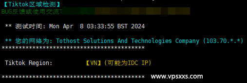 TotHost越南CMC线路VPS测评：越南原生IP解锁越南Tiktok/Netflix/亚马逊，三网回程直连，适合中转香港机房使用插图10