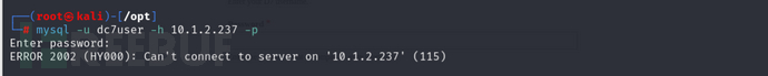 VulnHub靶机 DC-7 打靶 详细渗透过程插图13
