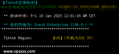 Evoxt荷兰VPS测评：CPU硬盘性能强悍，三网往返直连，看视频6万+速度还不错插图10