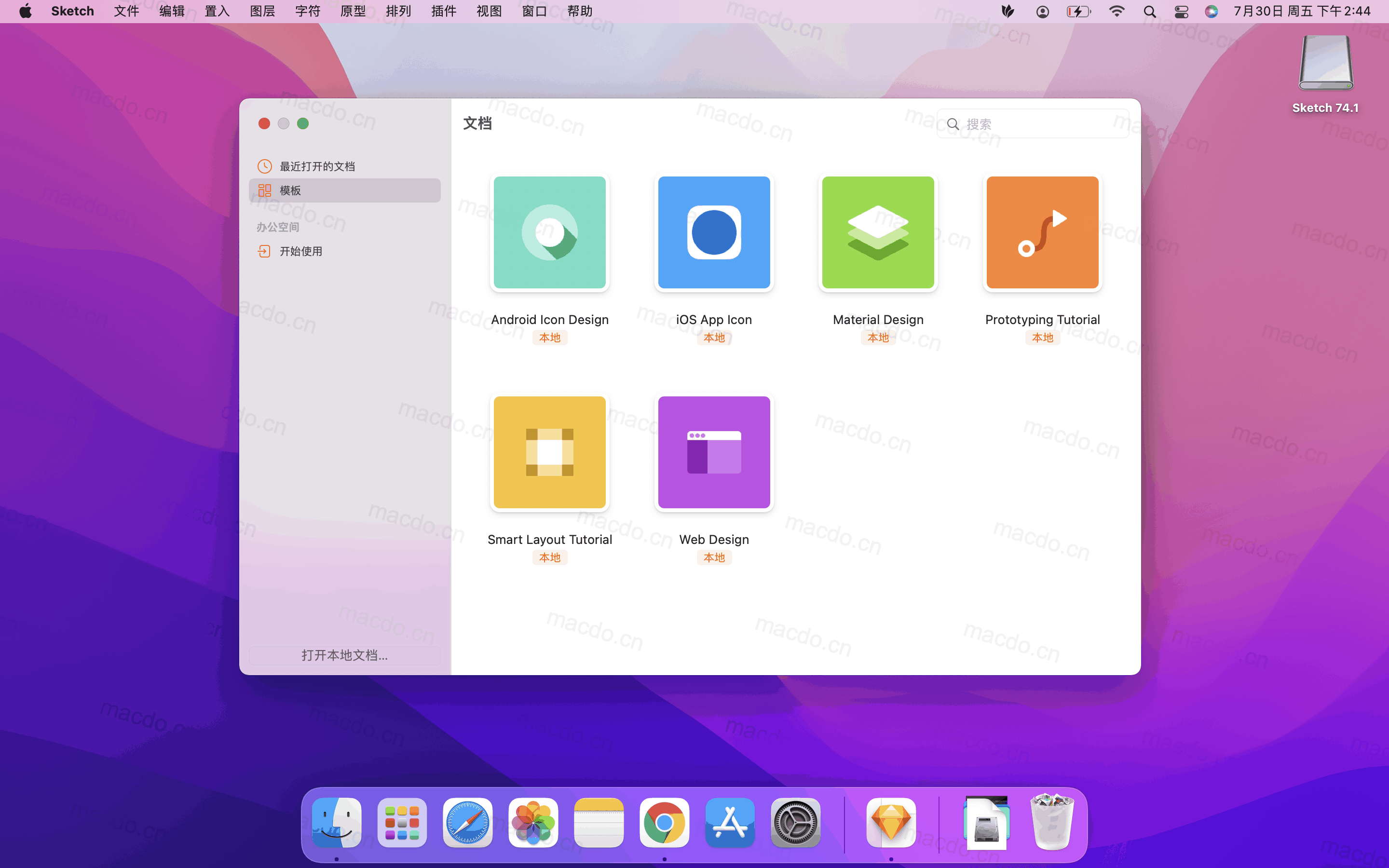 Sketch for Mac v99.5 矢量绘图软件插图1